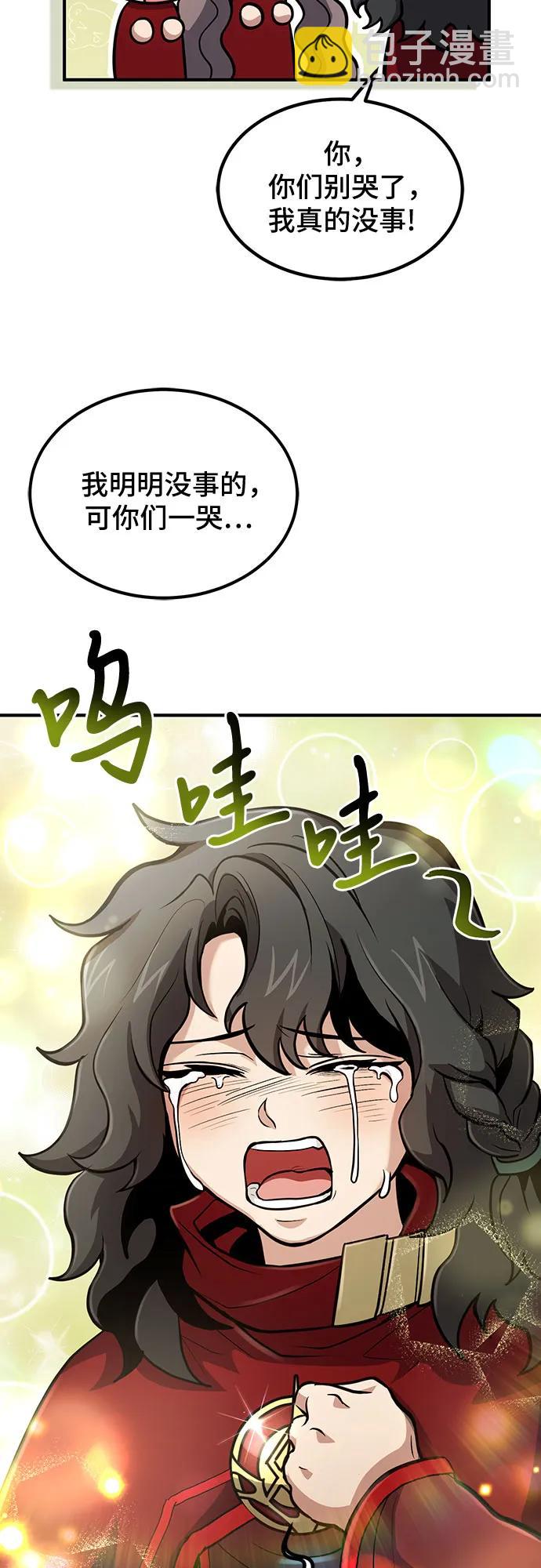 第31话37