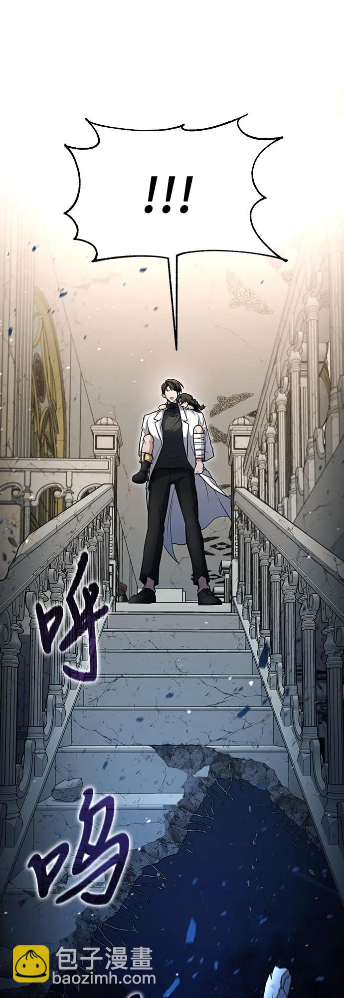第31话5