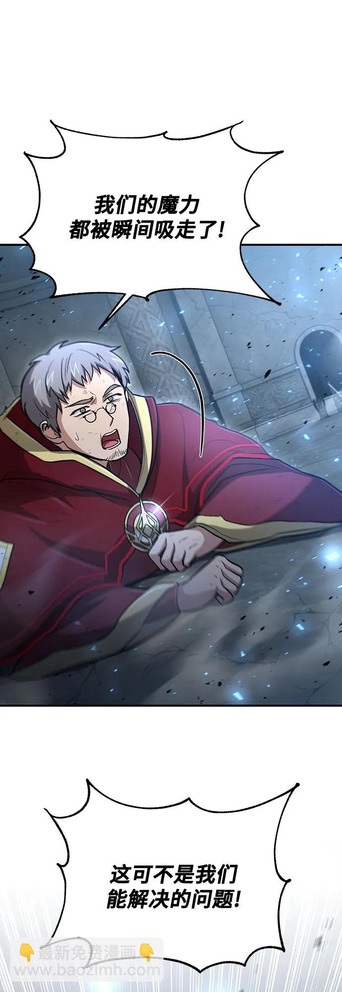 第31话51