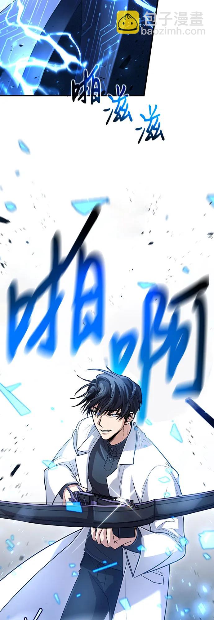 第31话55