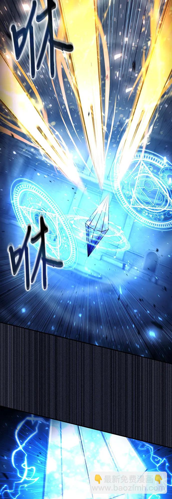 第31话58