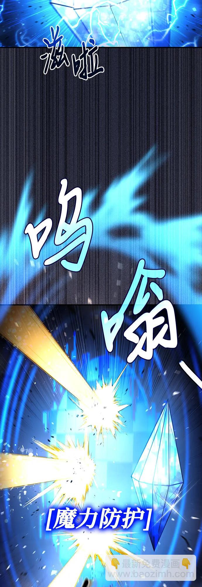 第31话59