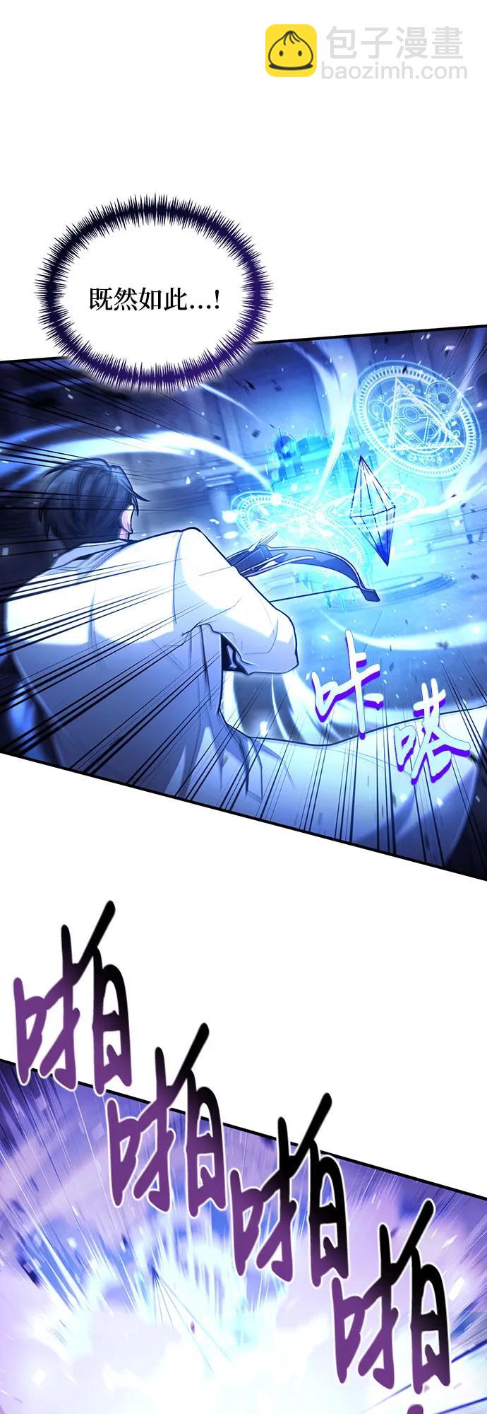 第31话63