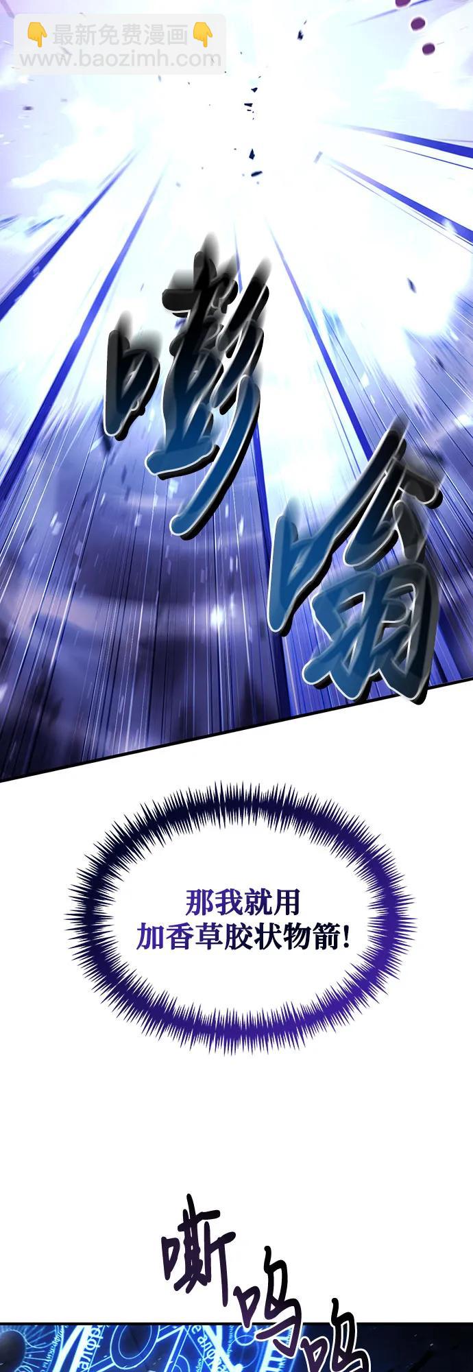 第31话64