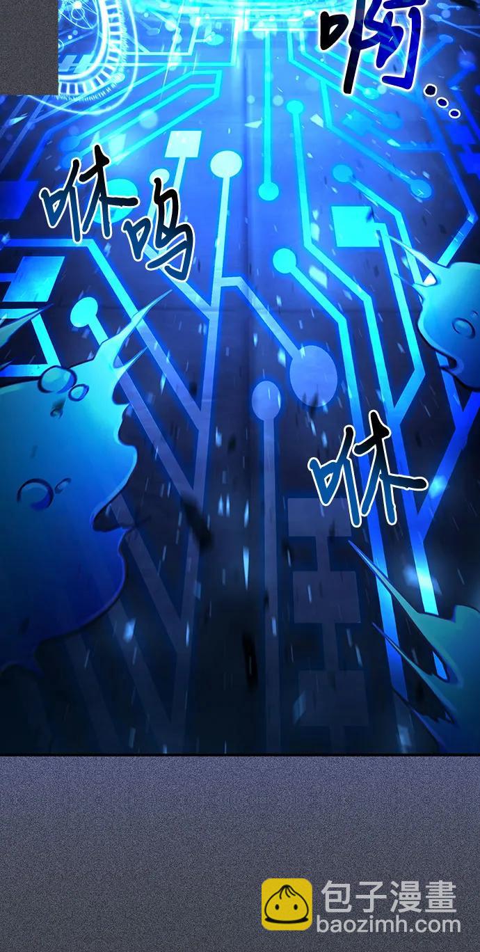 第31话68