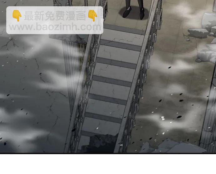 第31话7