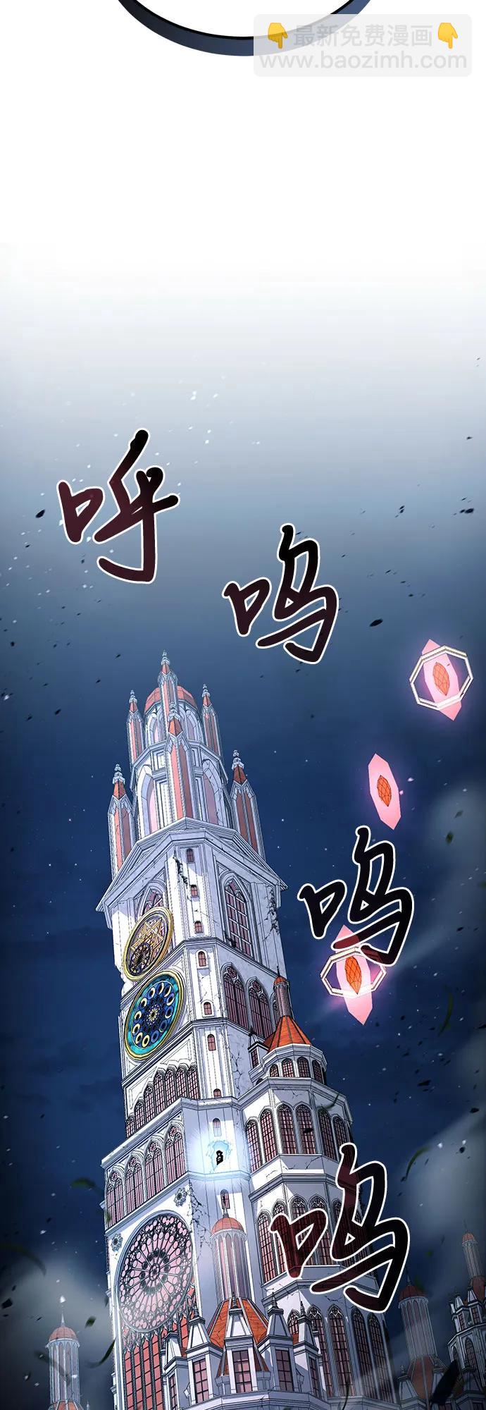第31话9