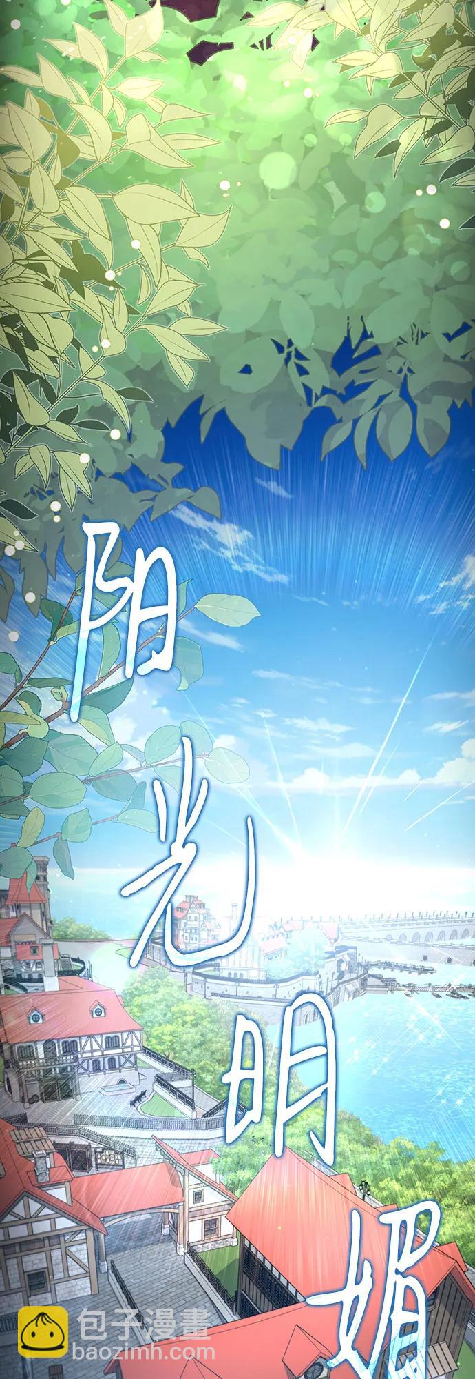 第33话31