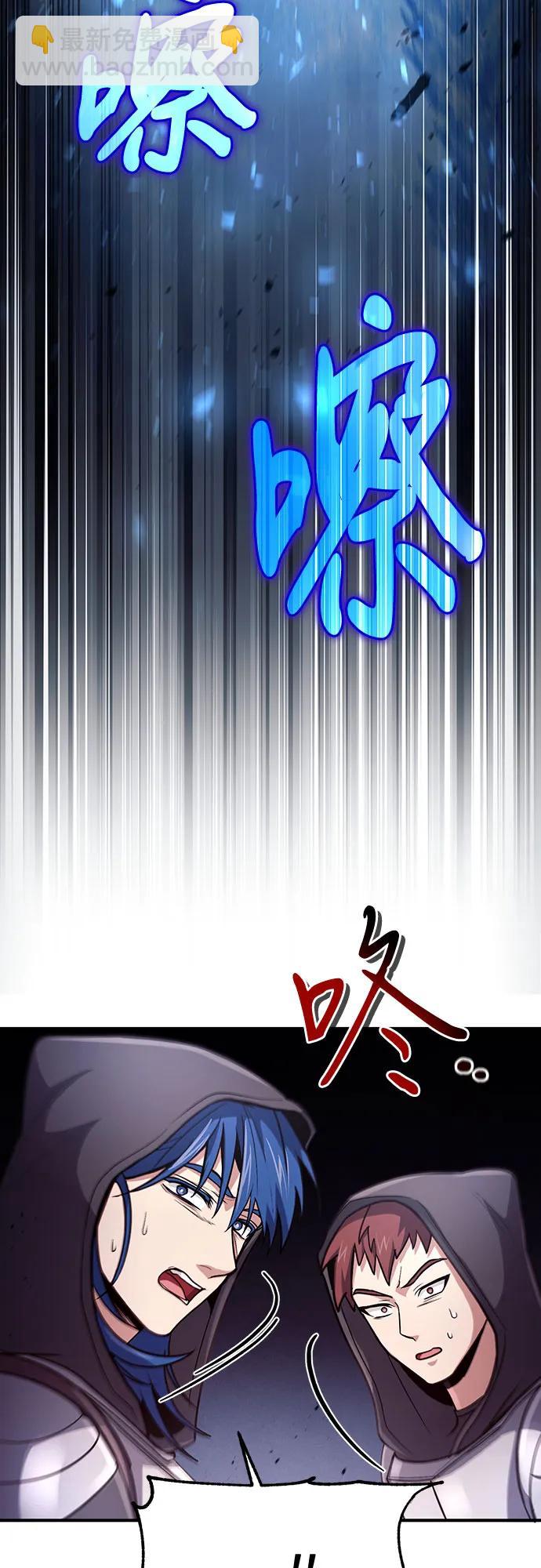 第33话41