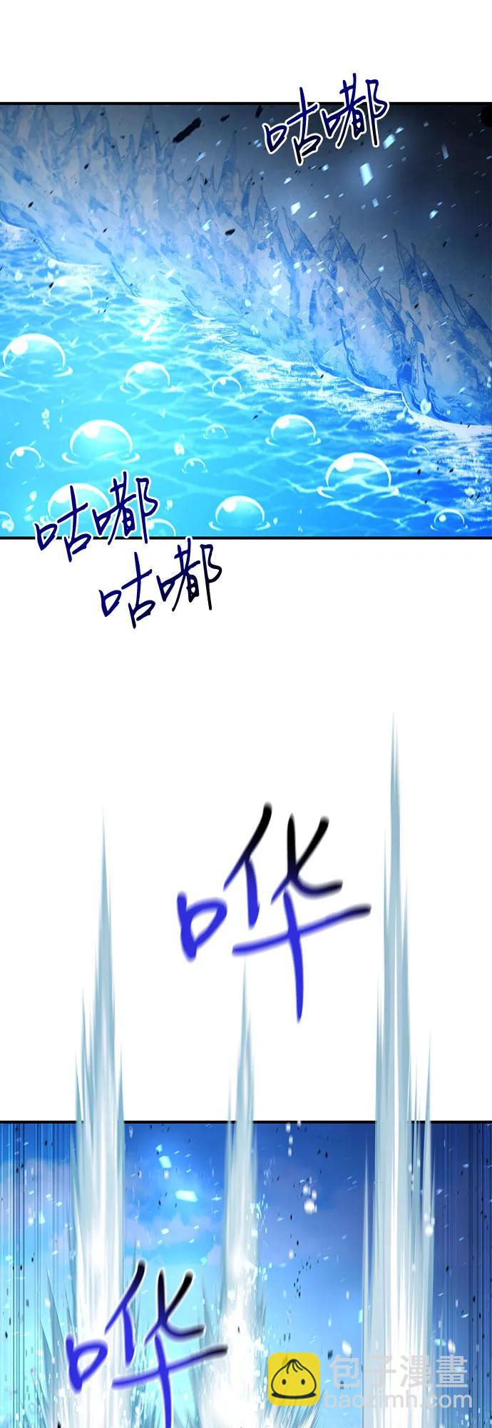 第33话43