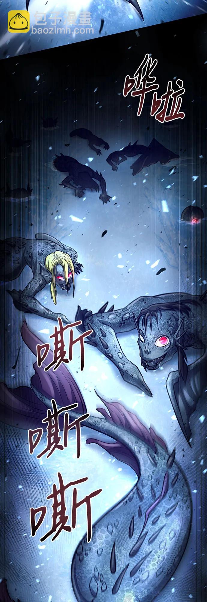 第33话45