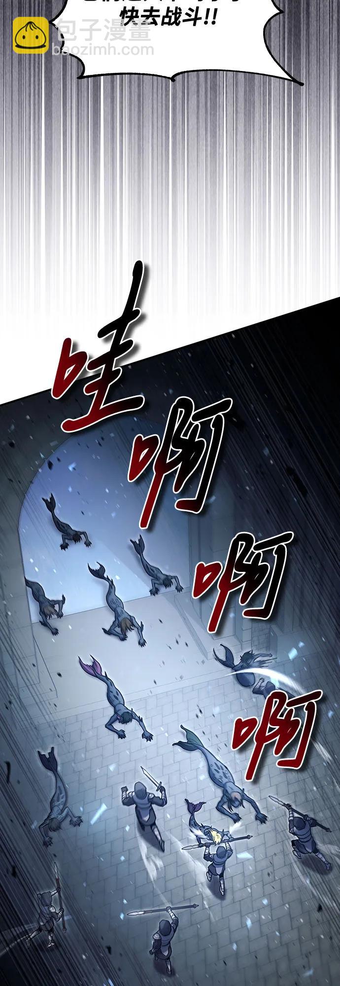 第33话52