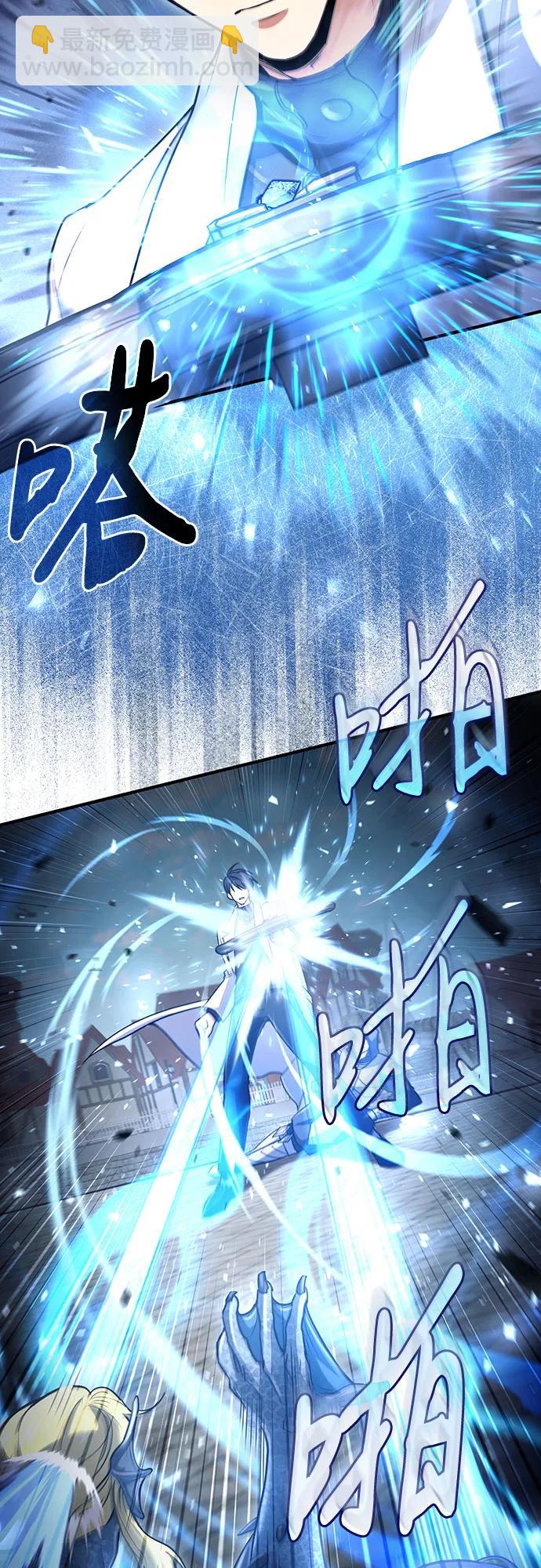 第33话58