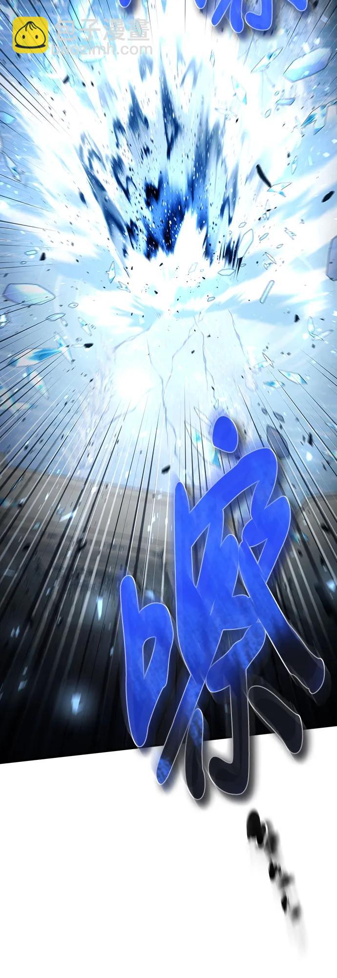 第33话62