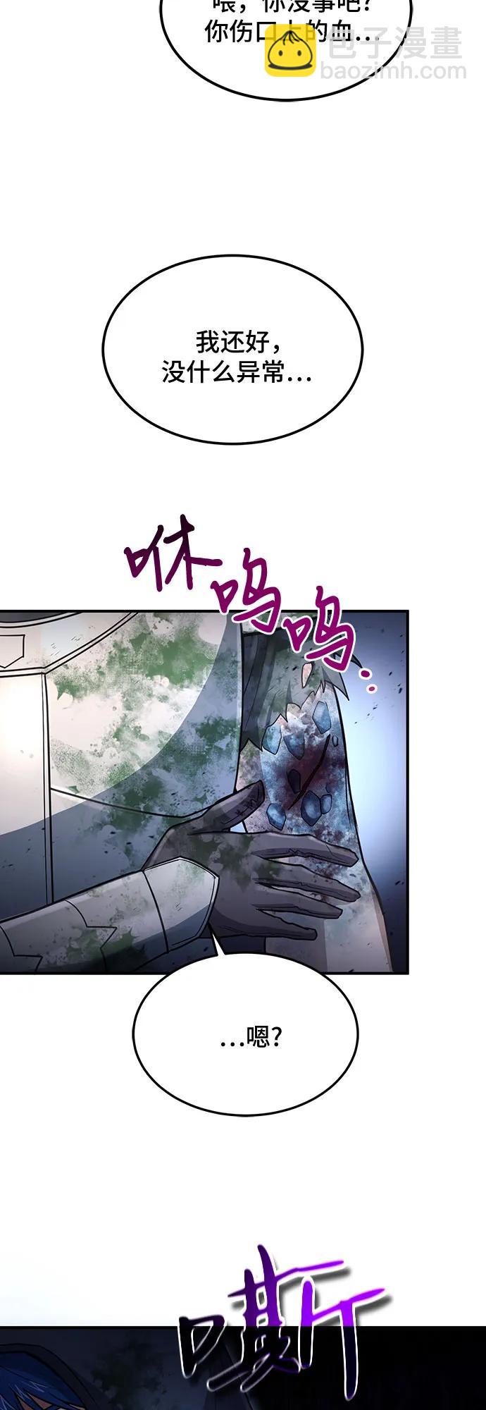 第33话66