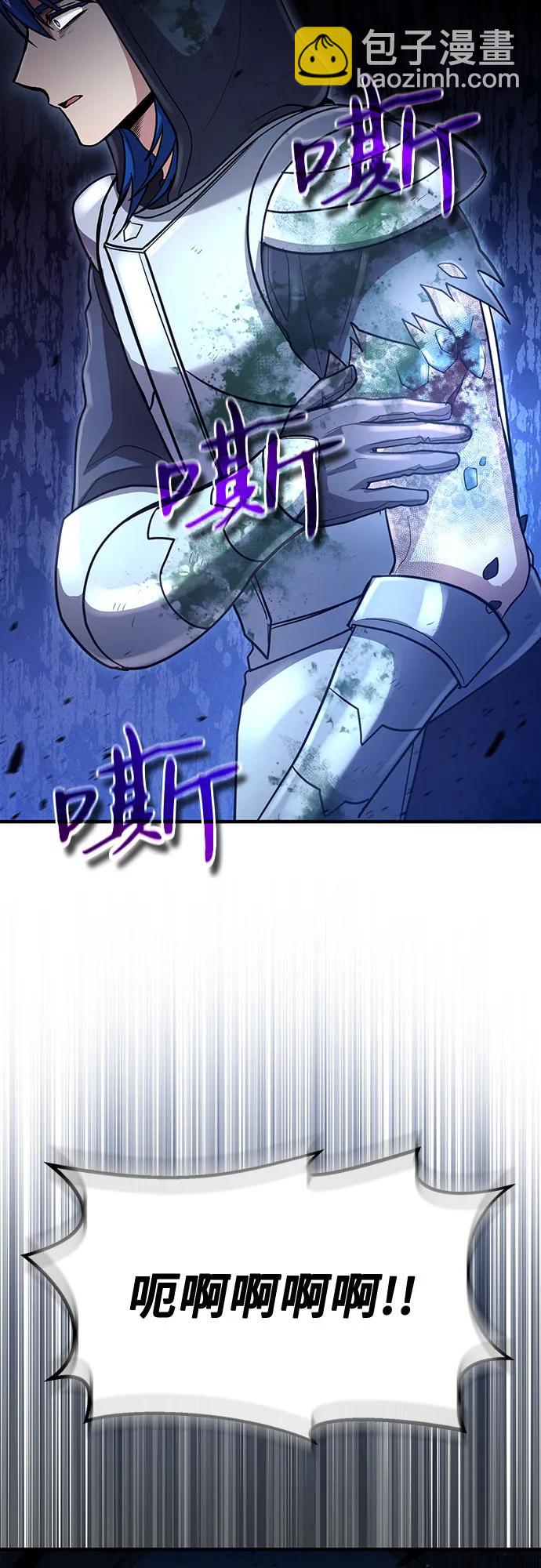 第33话67