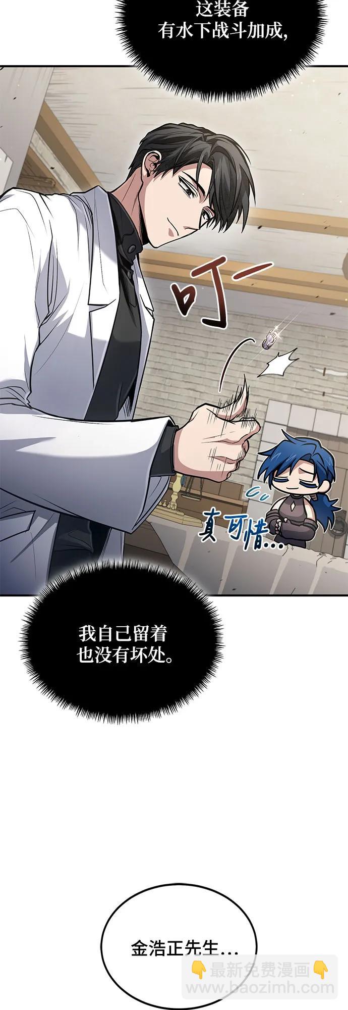 第36话25