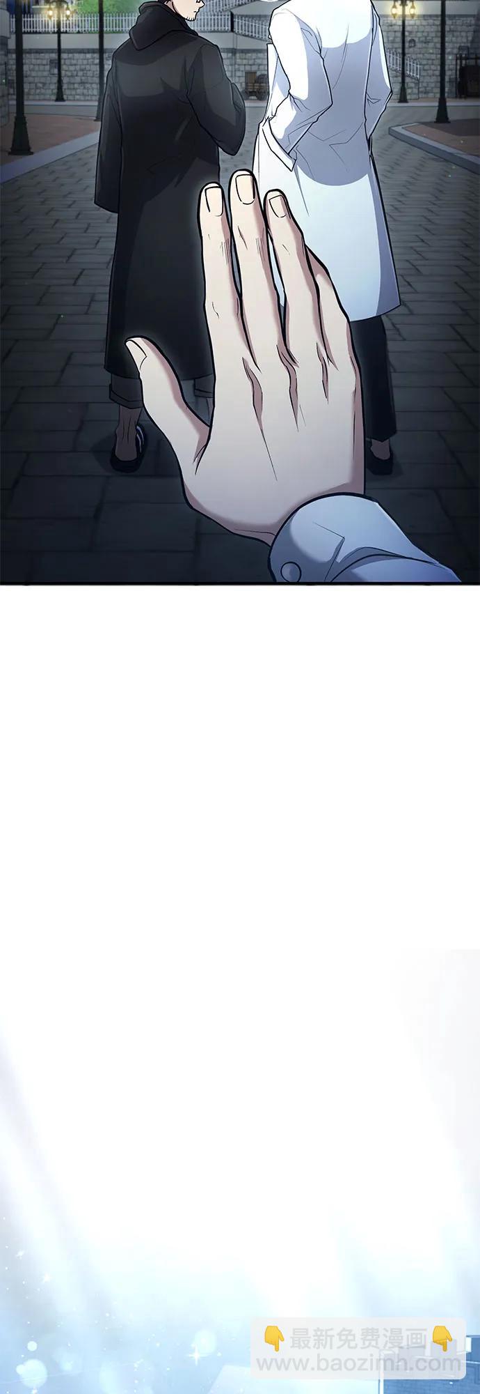 第36话36
