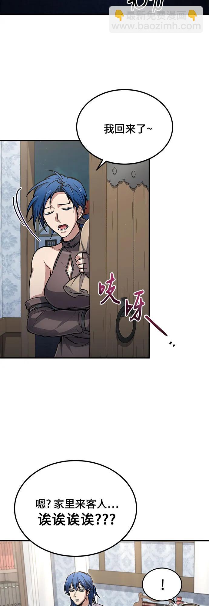 第36话38