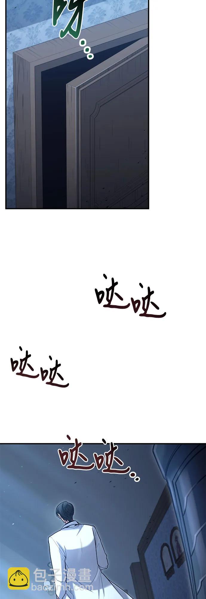 第36话55