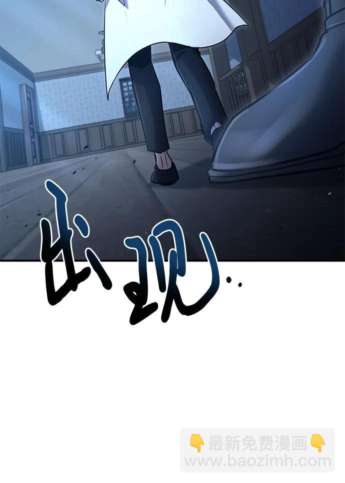 第36话56