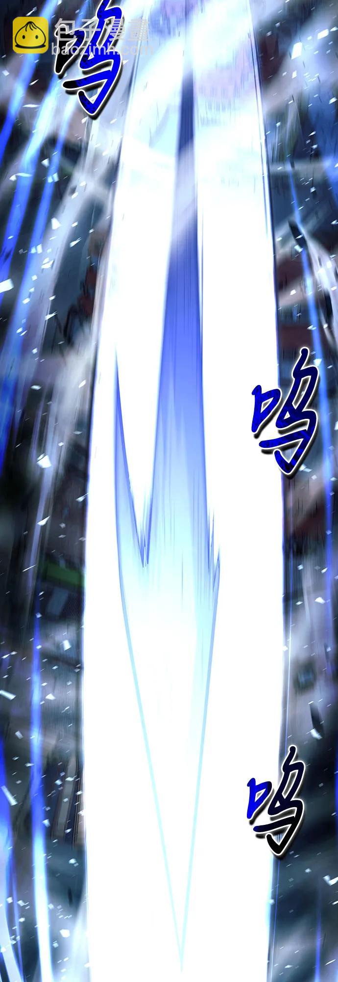 第37话12