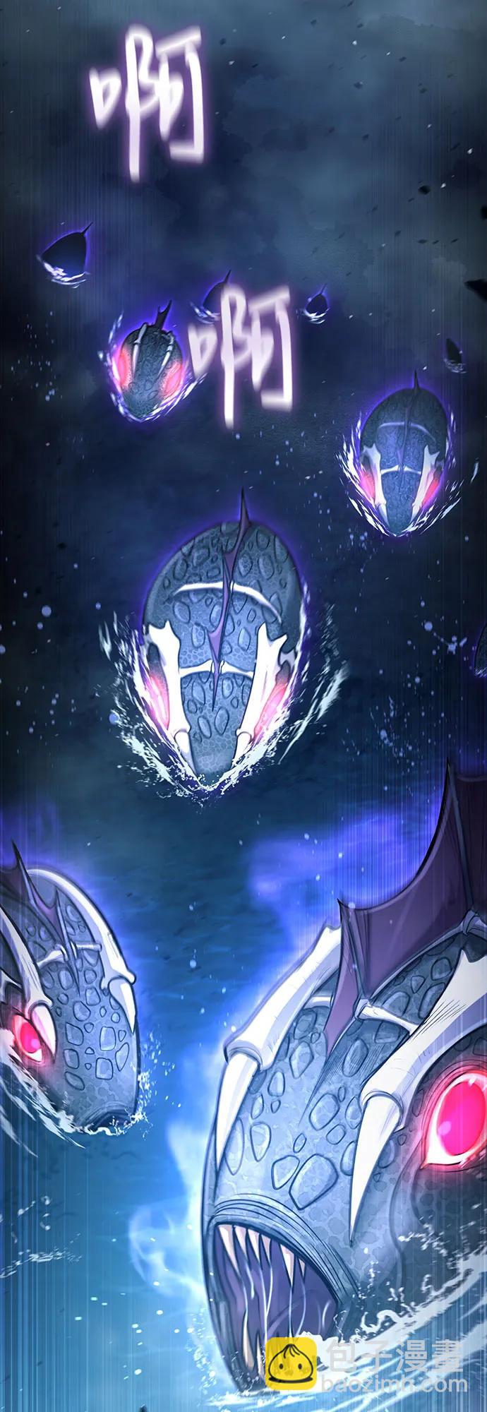 第37话19