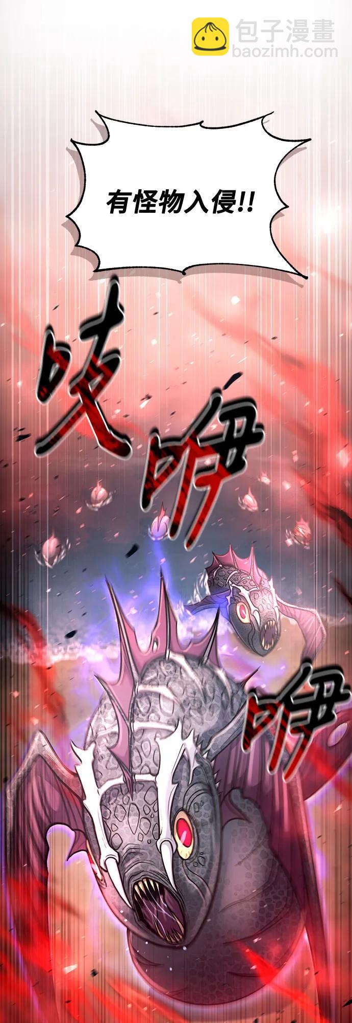 第37话22