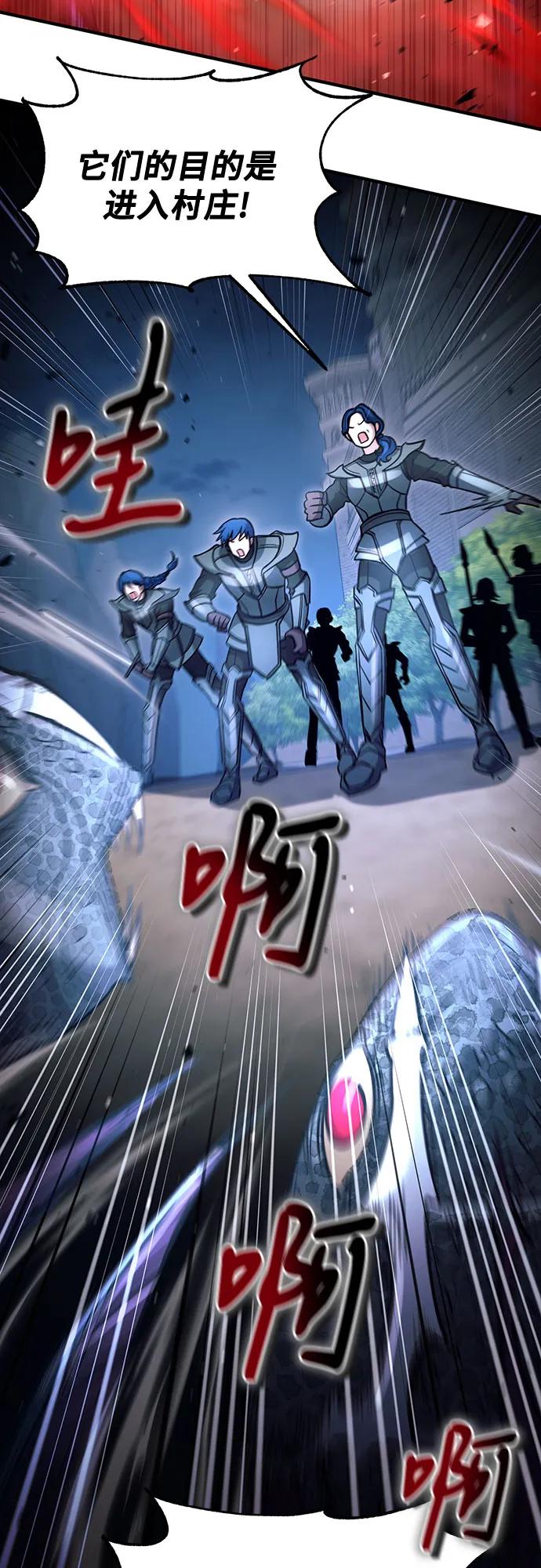 第37话23