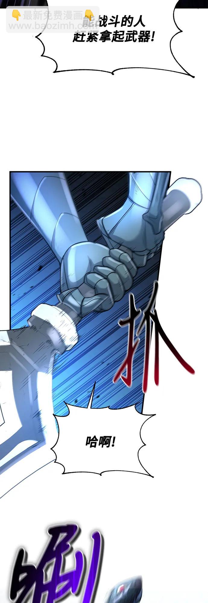 第37话24