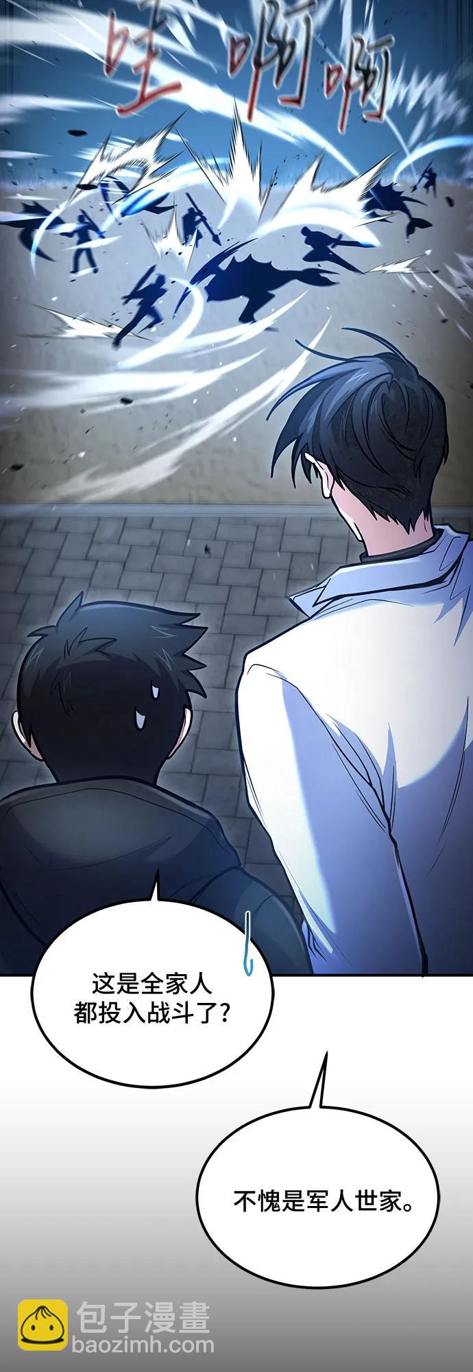 第37话27