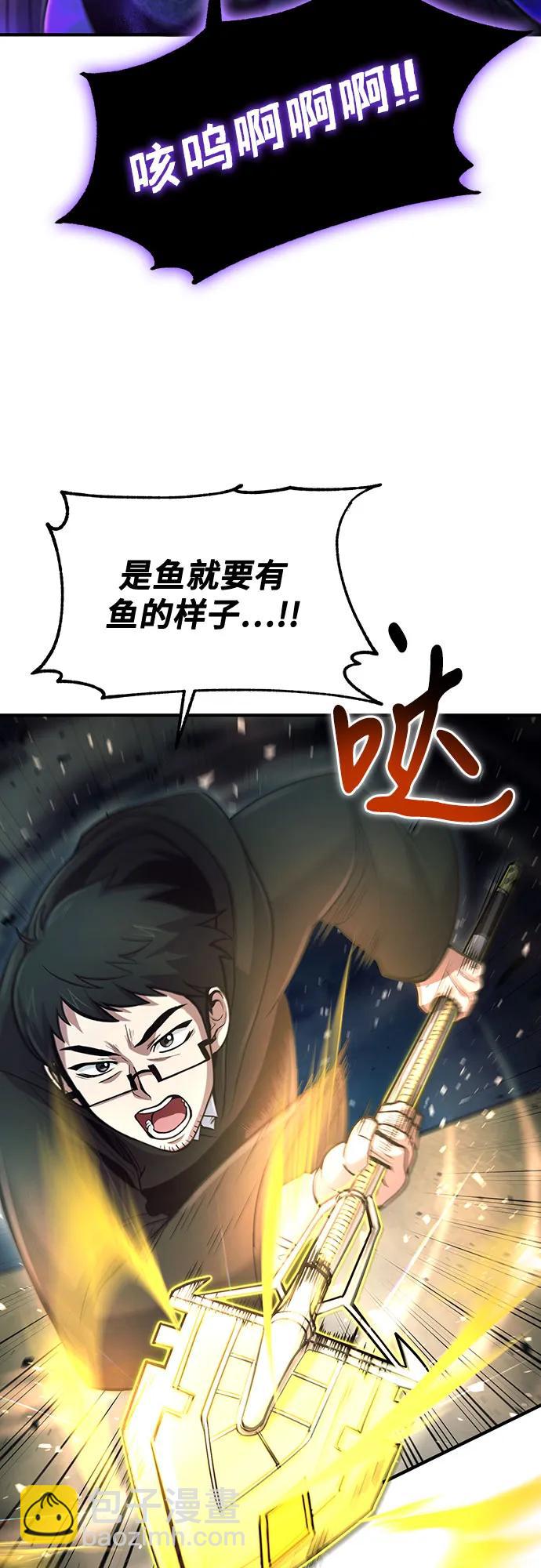 第37话31