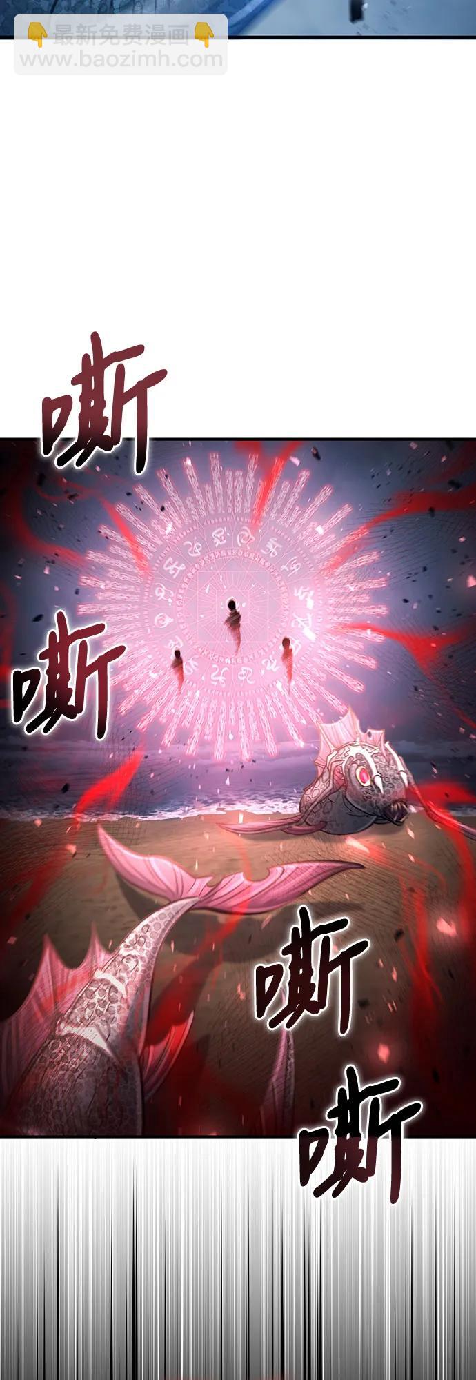 第37话36