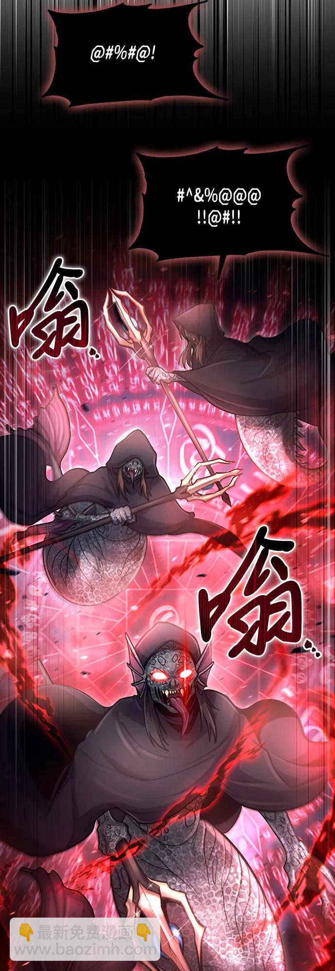 第37话37