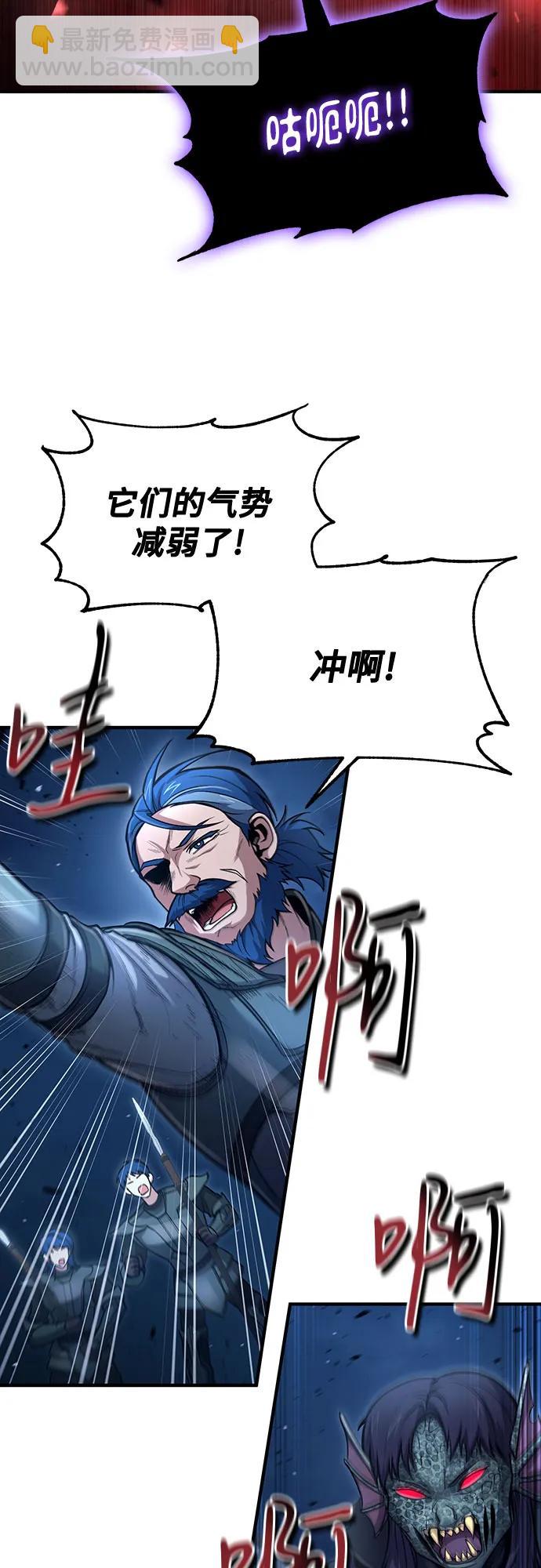 第37话43