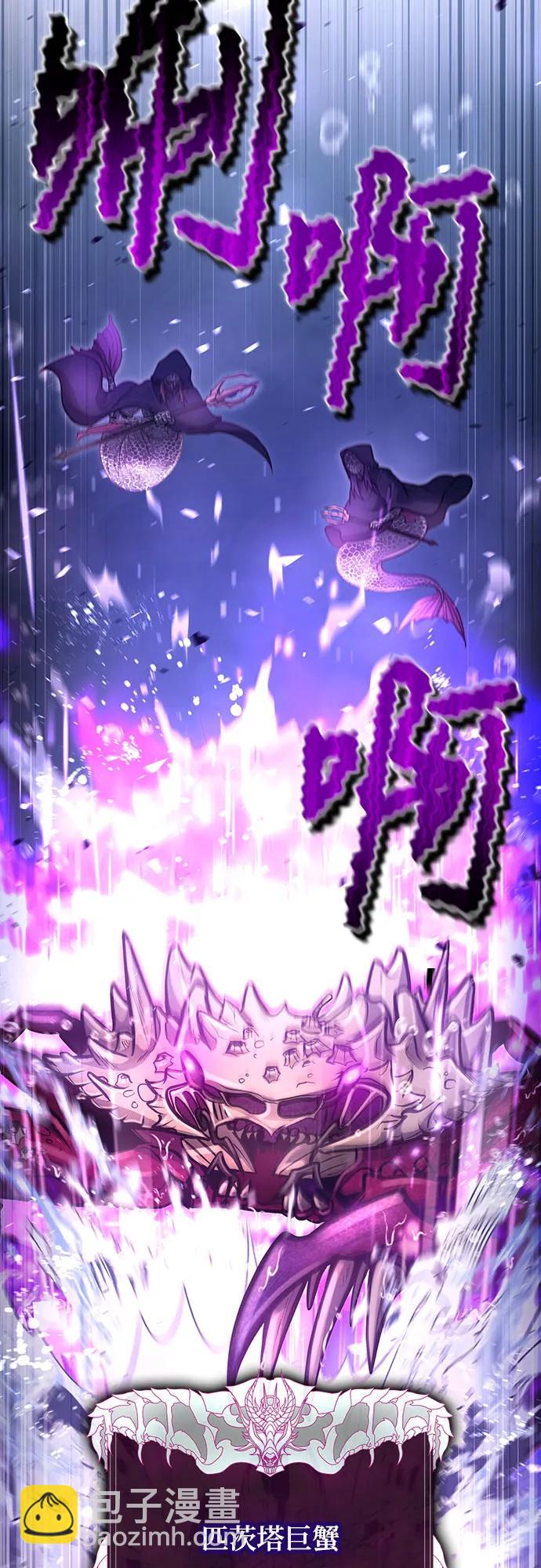 第37话50