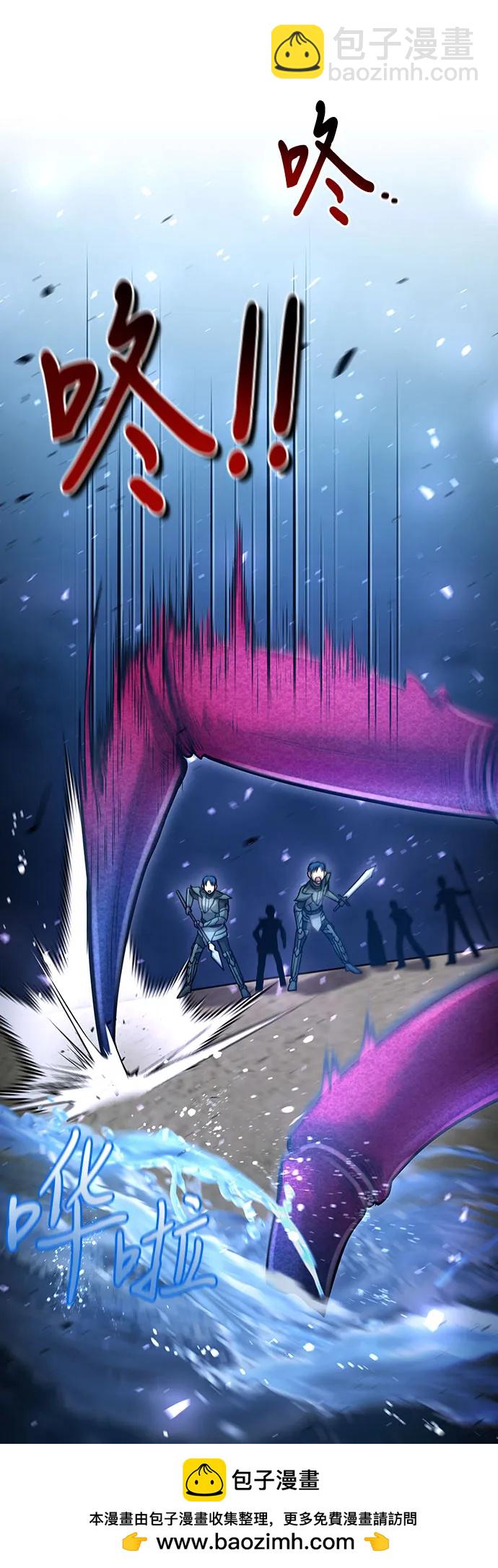 第37话53