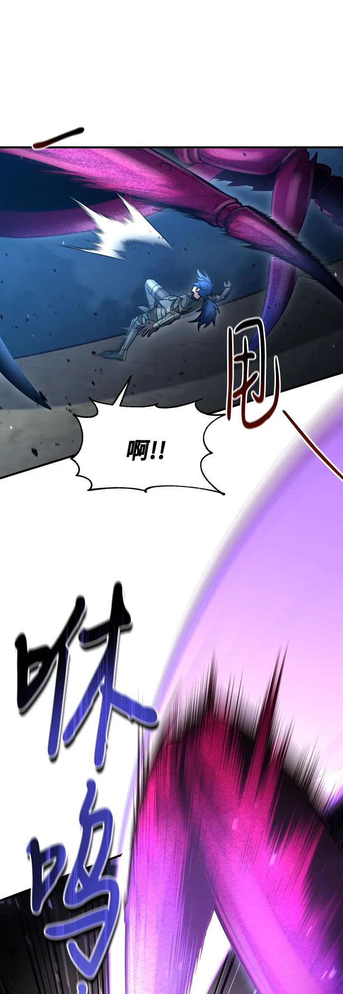 第37话60