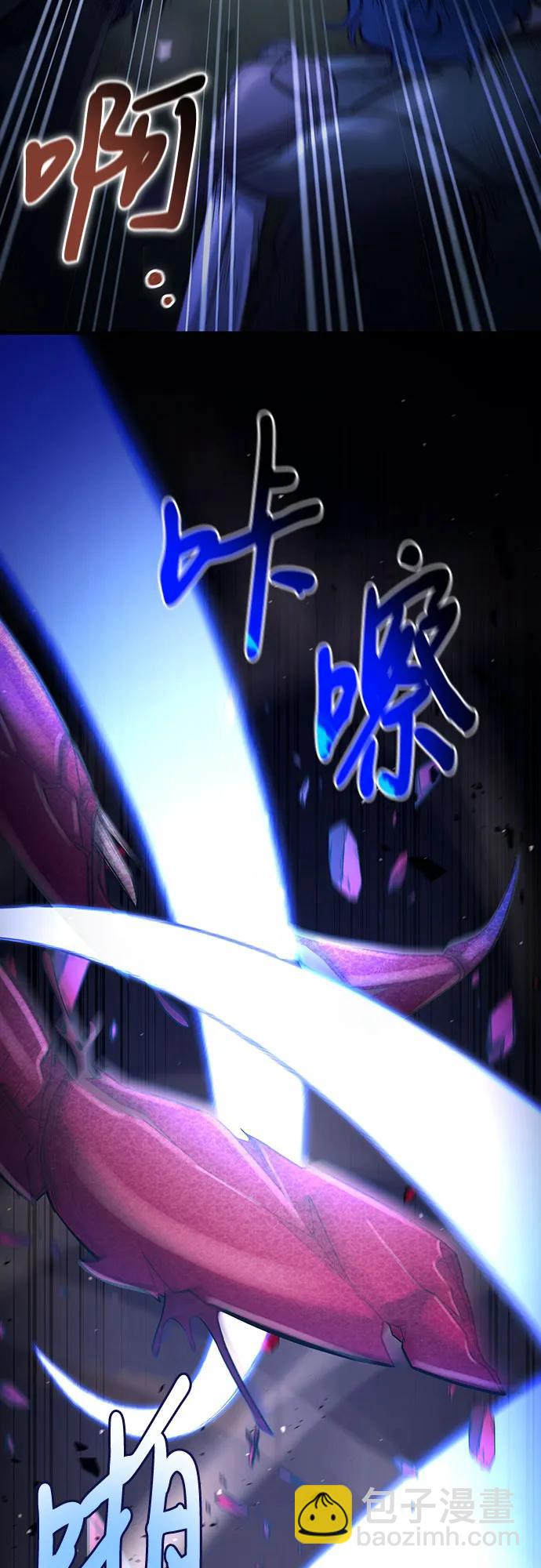 第37话67