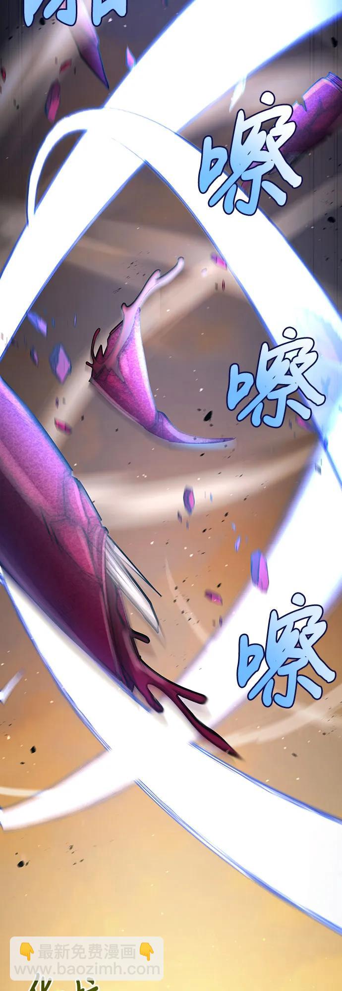 第37话68