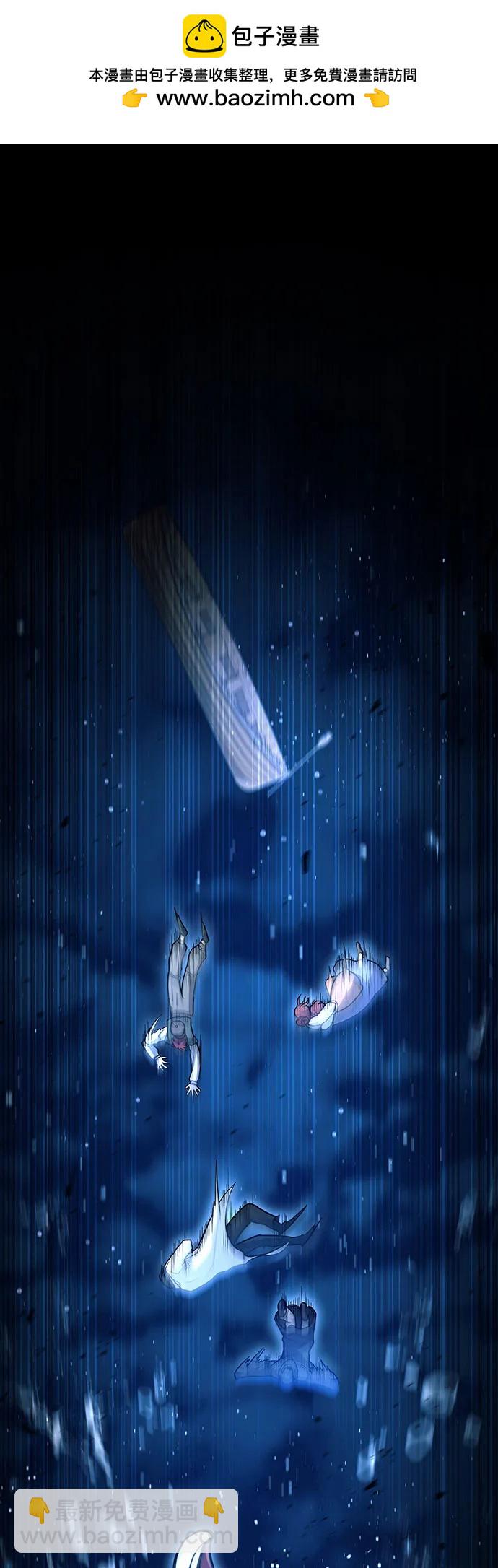 第39话1