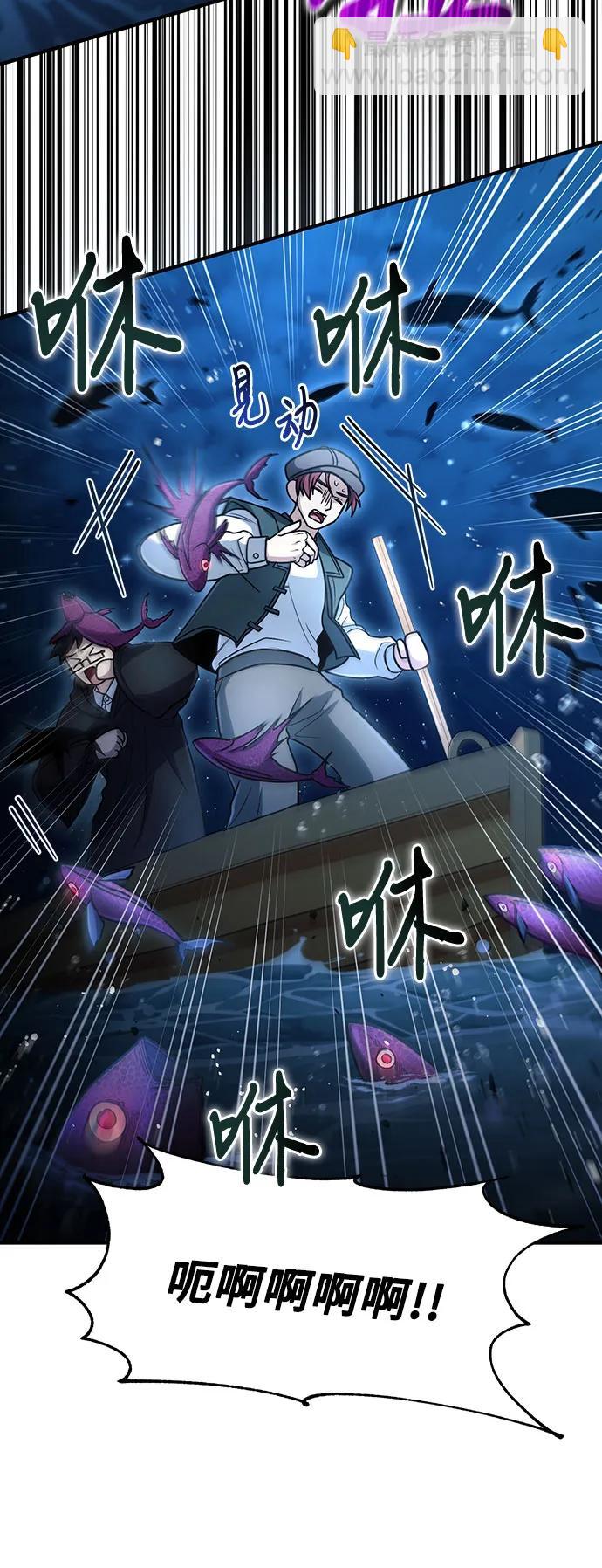 第39话20