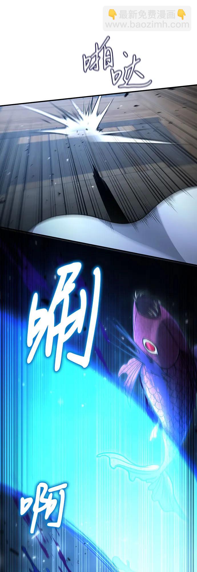 第39话21