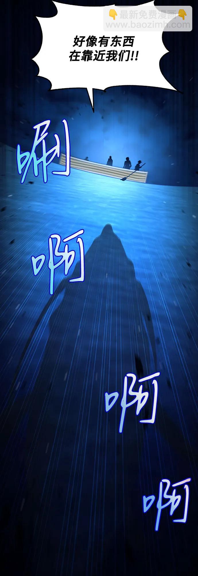 第39话24