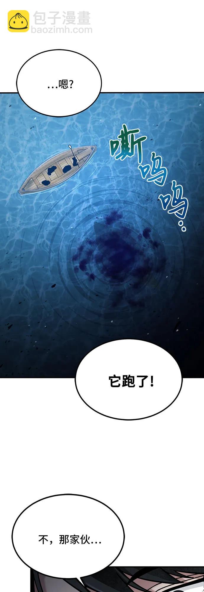 第39话28