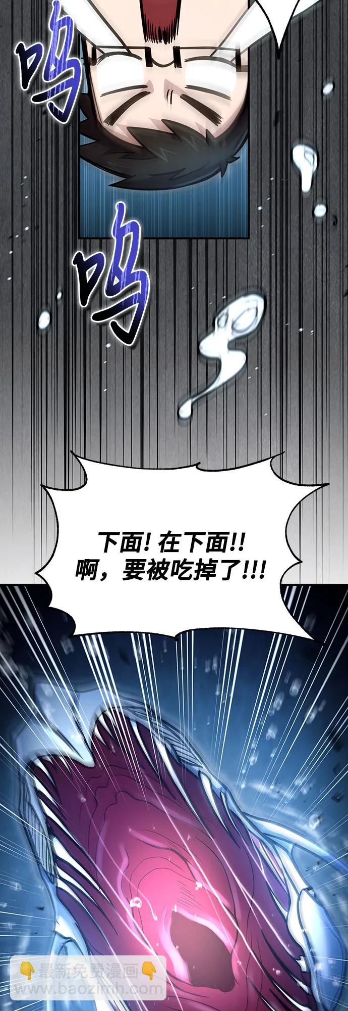 第39话33