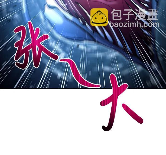 第39话34