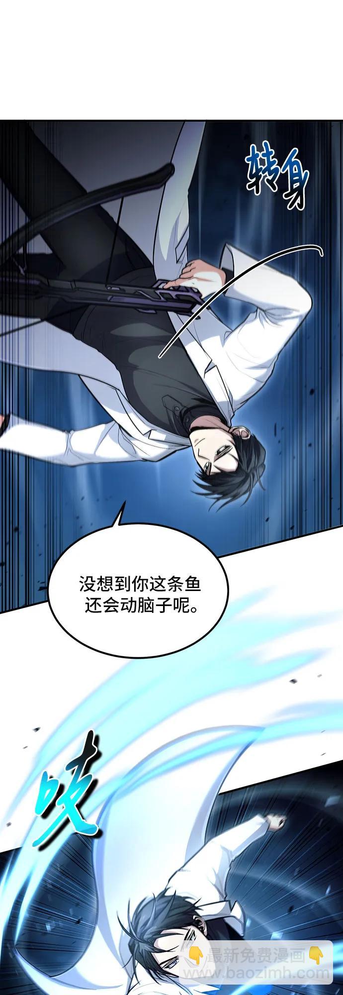 第39话35