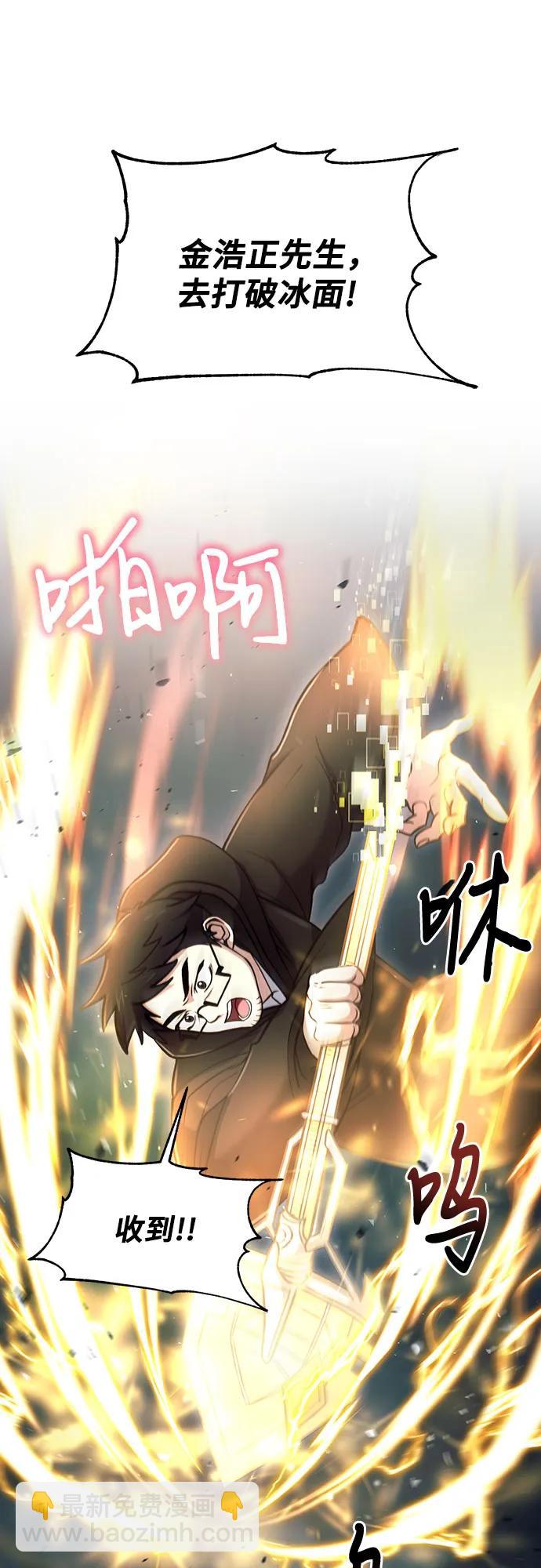 第39话39