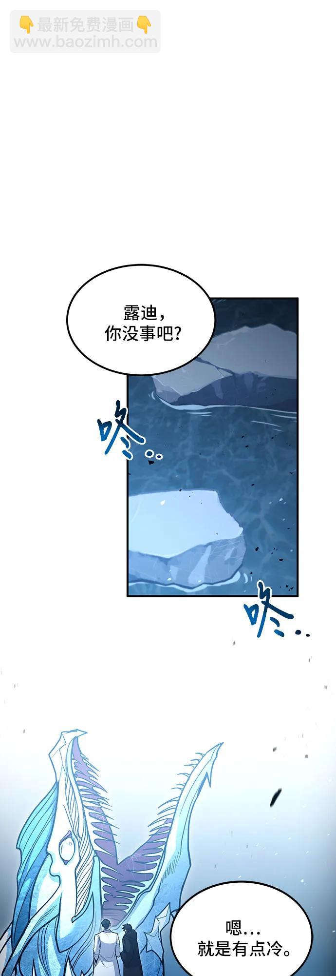 第39话42